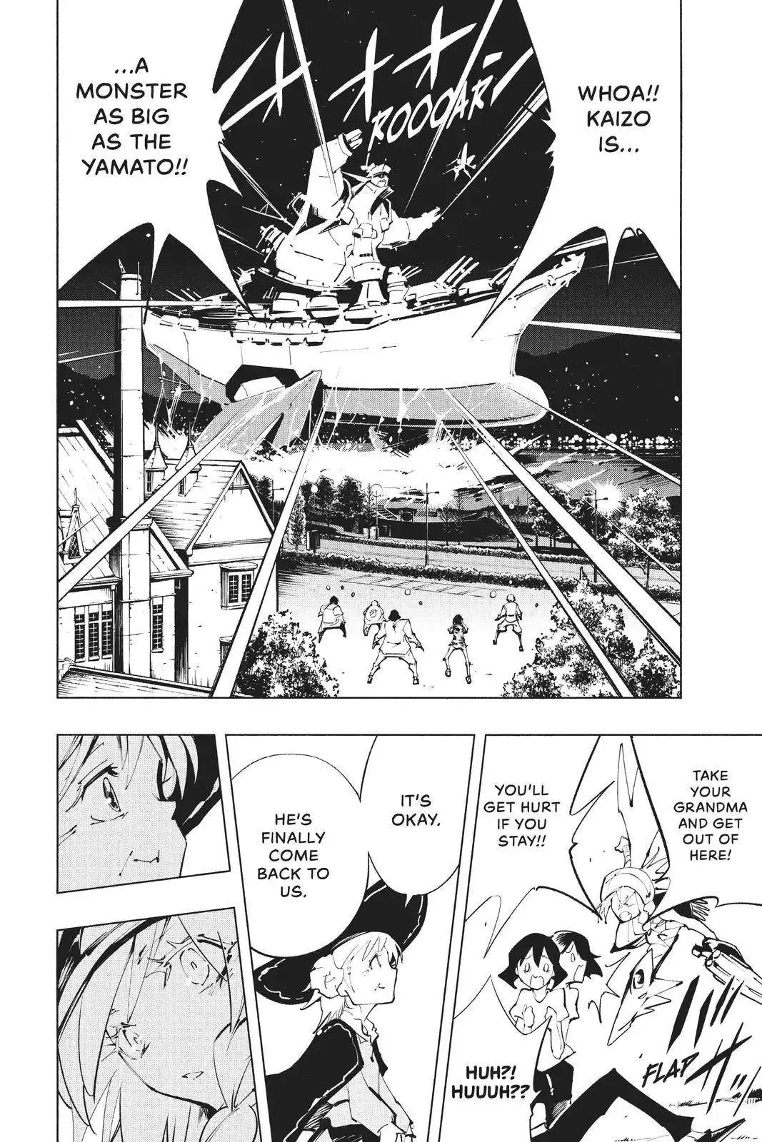 Shaman King: The Super Star Chapter 27 21